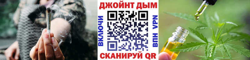 Цена Нюрба АМФЕТАМИН  Меф  Гашиш  Галлюциногенные грибы  Alpha-PVP 