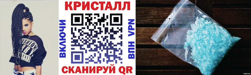 АМФЕТАМИН Розовый  наркота  hydra вход  Нюрба 