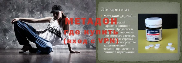 скорость Мегион