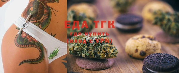 твердый Алапаевск