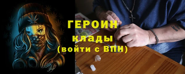 марихуана Медвежьегорск