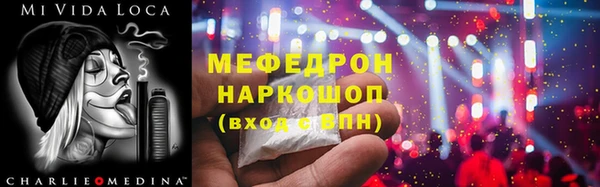ешки Михайловка