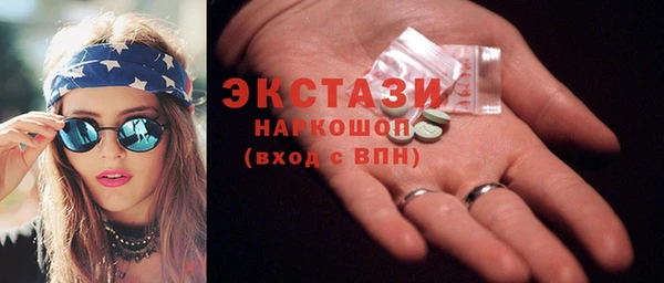 марихуана Медвежьегорск