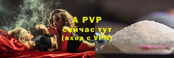 каннабис Медногорск
