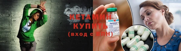 твердый Алапаевск