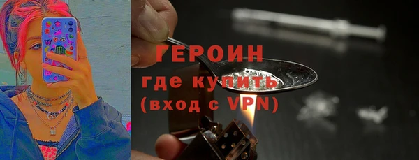 скорость Мегион