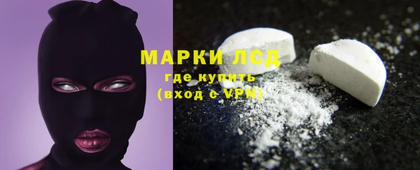 скорость Мегион