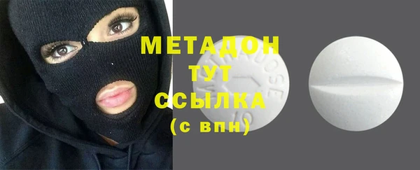 марихуана Медвежьегорск