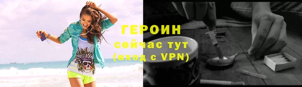 марихуана Медвежьегорск