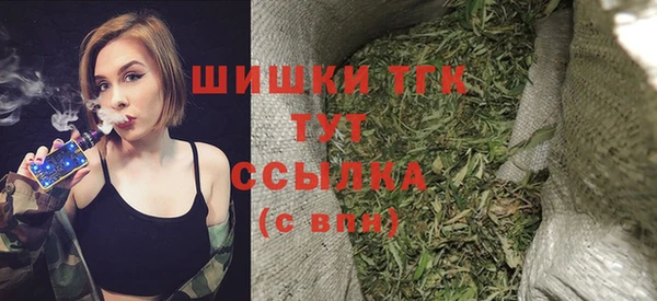 марихуана Медвежьегорск