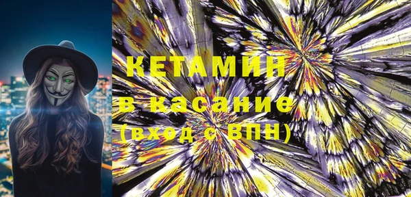 скорость Мегион