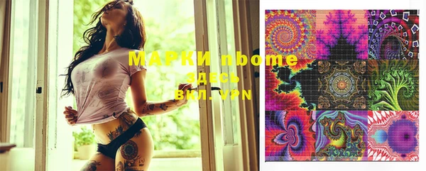 jwh Майский