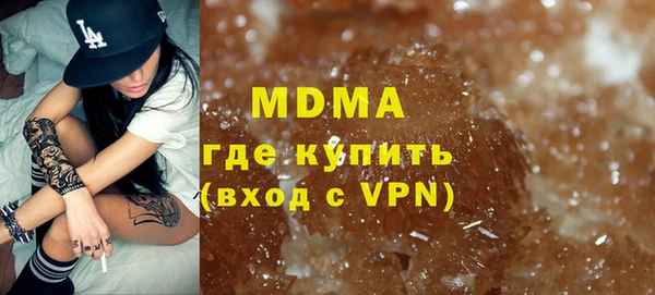 ешки Михайловка