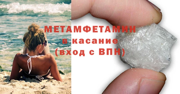 марихуана Медвежьегорск