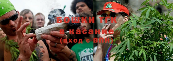 скорость Мегион