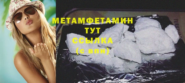 скорость Мегион