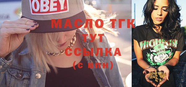 марихуана Медвежьегорск