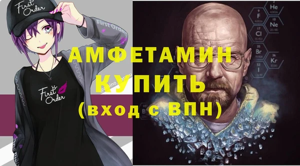 каннабис Медногорск