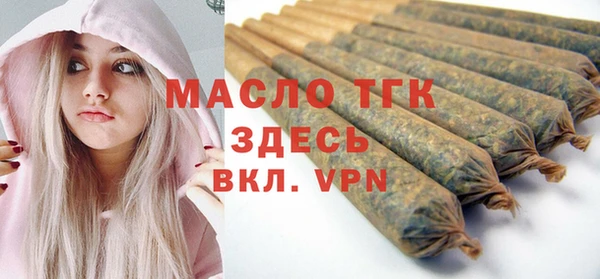 каннабис Медногорск