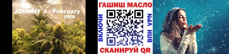 ТГК Wax  Нюрба 